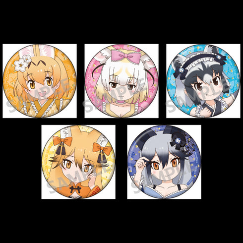 『けものフレンズ3』描き下ろし缶バッジコレクション【和装ver.】BOX